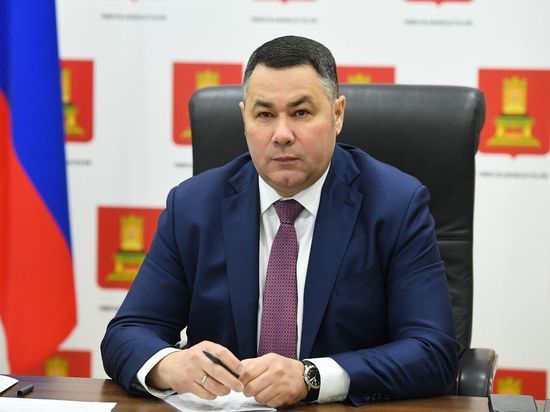 Губернатор Тверской области обратится к жителям по ситуации с коронавирусом