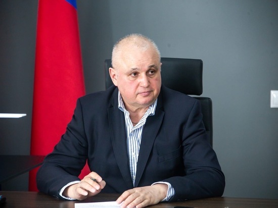 В Кузбассе ослабили режим “Повышенной готовности”