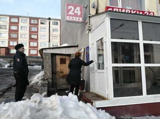 Коронавирус закрыл в Магадане работавшие как кафе ночные алкомагазины