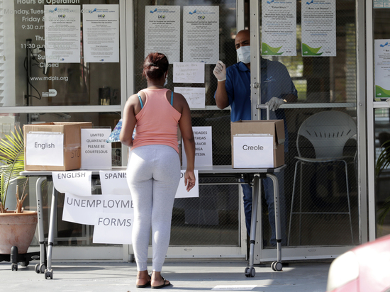 В США началась рекордная безработица