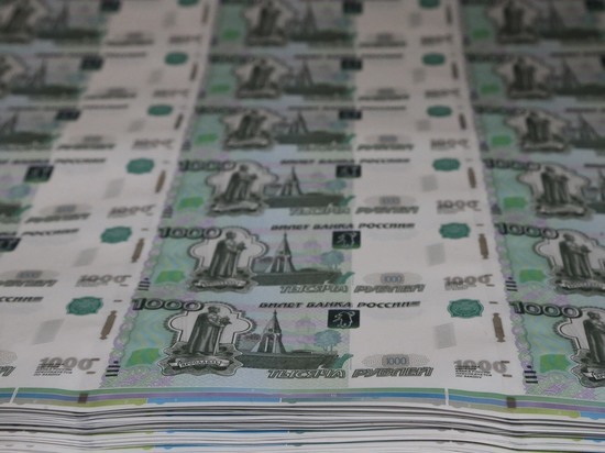 Минфин сэкономил на сделке 300 млрд рублей