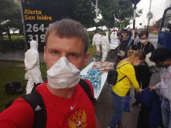 Бегство из Перу и борьба за свои права в России