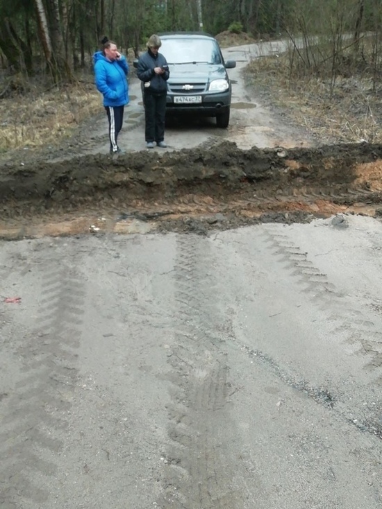 В Ивановской области власти начали перекапывать дороги, борясь с коронавирусом