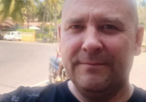 Житель Югры Сергей Скок, пропавший 18 марта в Гоа, нашелся