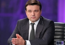 Андрей Воробьев об электронных пропусках в Подмосковье