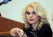Вице-премьер РФ Татьяна Голикова сообщила в программе "Москва