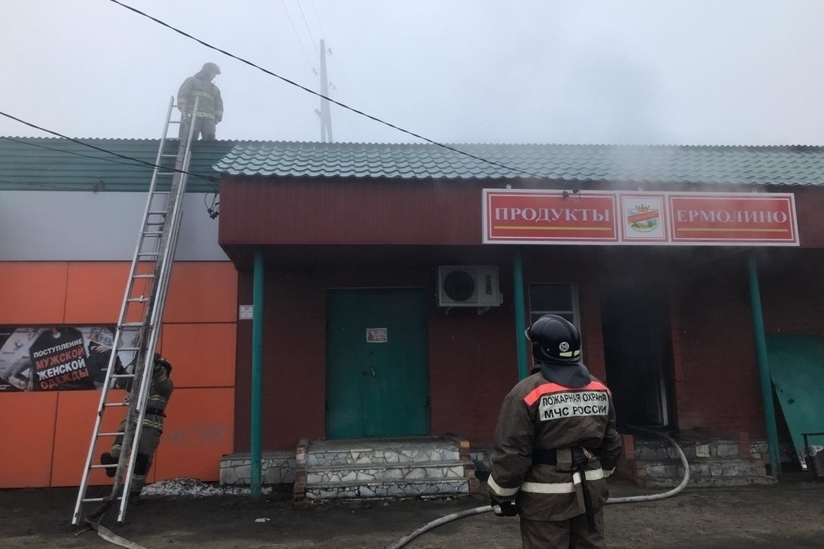 Погода в пгт белоярском свердловской. Белоярка пожар рынок. Пожар в Белоярском районе сейчас.