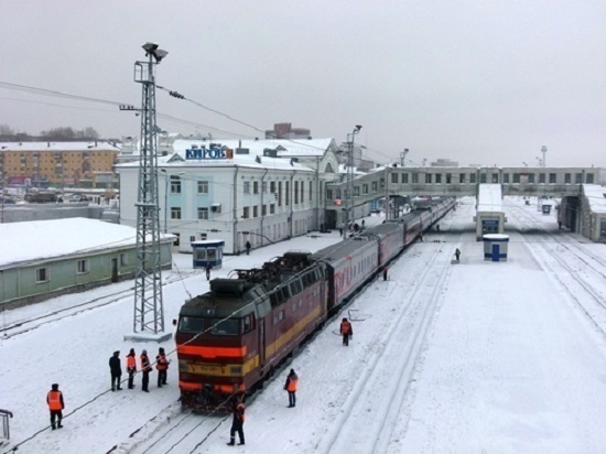 Поезд "Вятка" отменяют