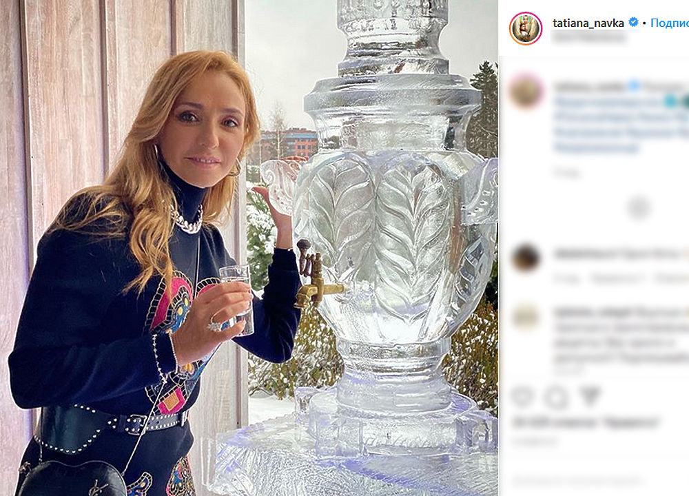 Навка в рекламе. Навка подпись. Татьяна навка в молодости. Навка гражданство каких стран. Навка гражданство каких стран.