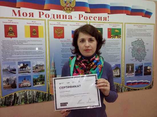 В Тверской области сформировали ещё один волонтерский отряд для помощи пенсионерам