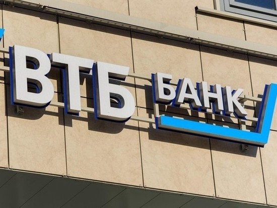 ВТБ в Ростовской области увеличил объем выдачи ипотеки на 50%