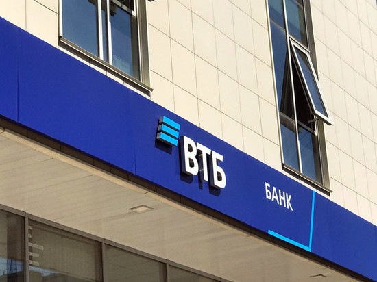 ВТБ предоставил кредитные каникулы для 40 тыс. физлиц и одобрил обращения малого бизнеса на 160 млрд рублей