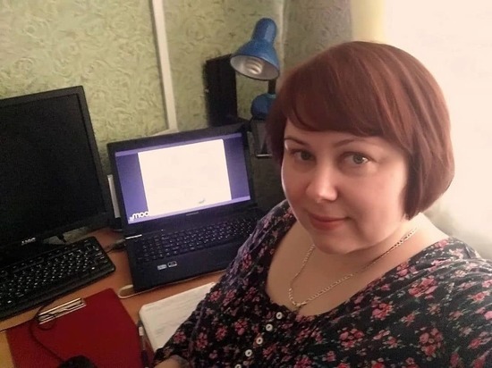 Психолог из Серпухова приняла участие в Международном форуме кинезиологии