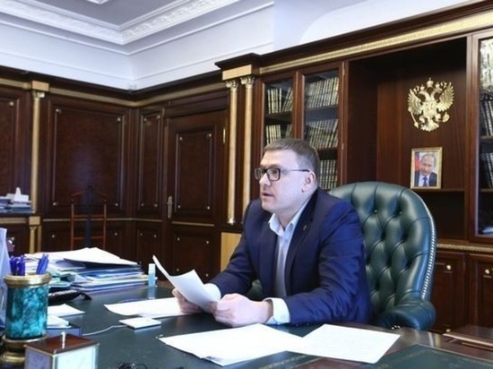 Эксперты прокомментировали решение губернатора Челябинской области проводить брифинги каждый день
