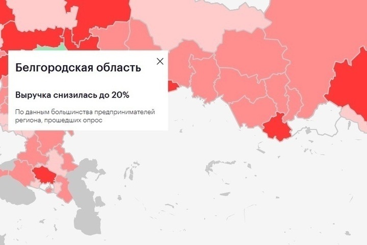 Новости Черноземье карта.