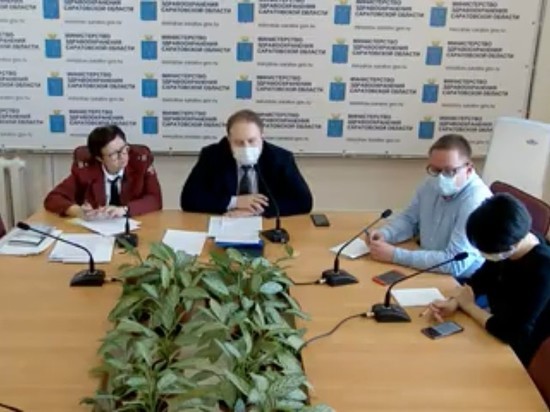 Зараженные коронавирусом живут в 11 районах Саратовской области