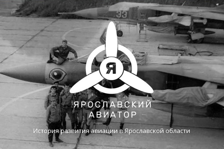 415 истребительный авиационный полк