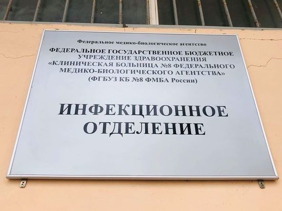 В Обнинске инфекционку закрыли на карантин из-за пациента с коронавирусом