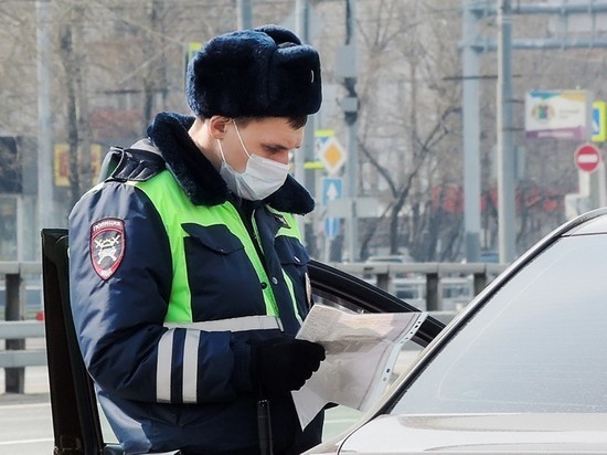 Но проверять пропуска будут строго