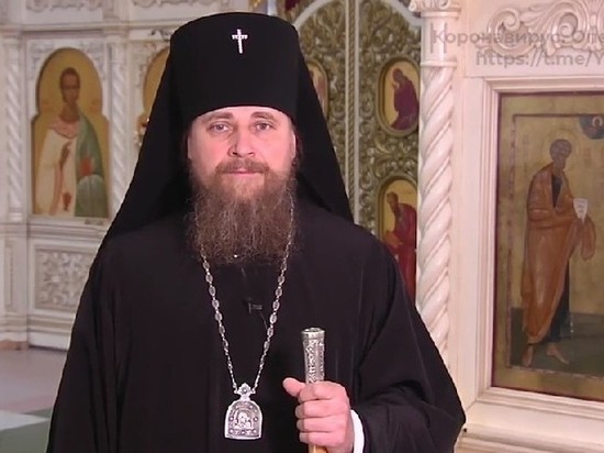 «Нельзя пренебрегать правилами»: в ЯНАО архиепископ призвал верующих остаться дома в Пасху