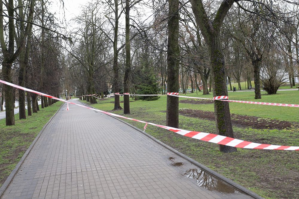 Парк закрыт картинка