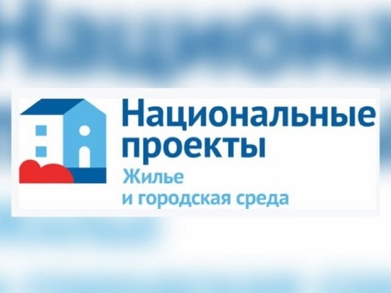 В Тейкове начались работы по благоустройству общественного пространства в микрорайоне «Красные сосенки»
