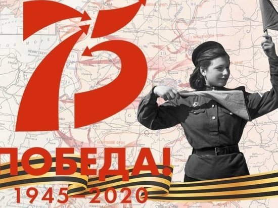 Ивановский Центр культуры и отдыха проводит онлайн-концерты, посвященные 75-летнему юбилею Победы в ВОВ