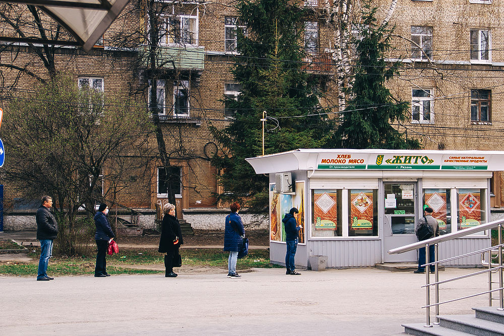 Рязань как живут люди. Человек живет в рязани