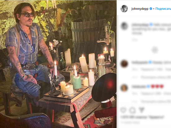 Джонни Депп первое обращение в Instagram посвятил коронавирусу: "Невидимый враг"