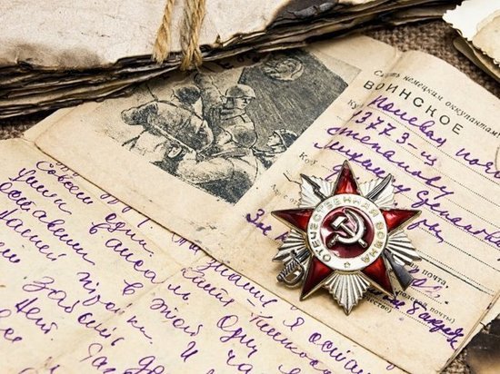 Студенты Ставропольского филиала РАНХиГС читают письма военных лет онлайн