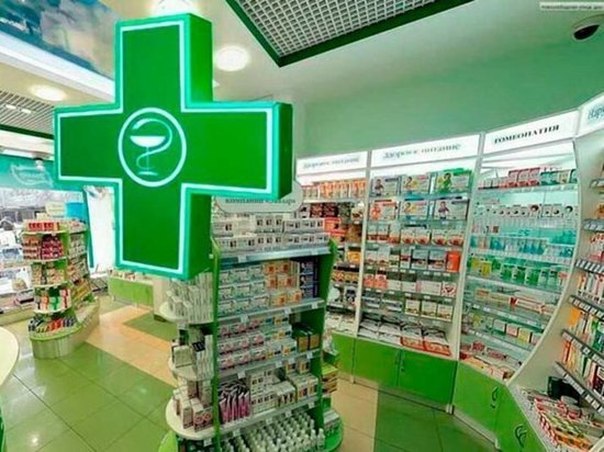 В Серпухове временно закроется одна из аптек