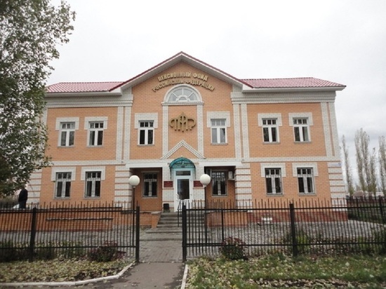 В Тамбовской области из-за коронавируса закрыли пенсионный фонд