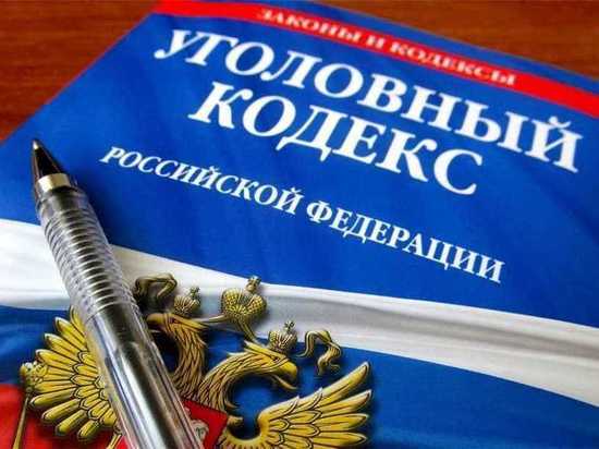 В Лысьве предстанет перед судом специалистка по снятию порчи