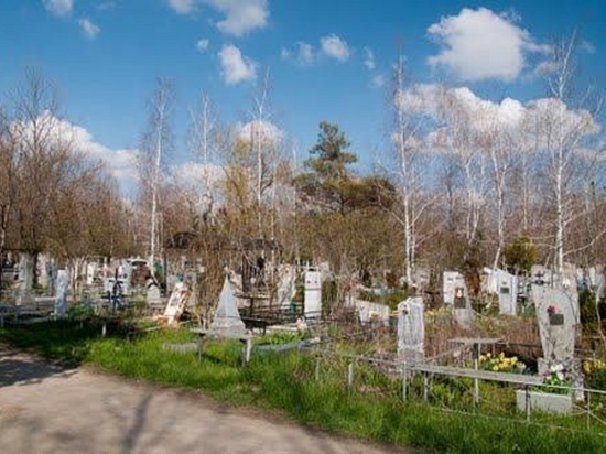  С 18 апреля закрывают для посещений кладбища в Краснодарском крае