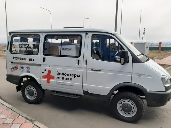  «Единая Россия» подарила медикам Тувы  две автомашины