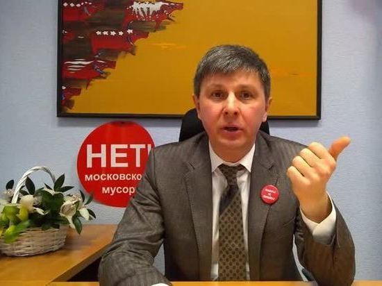 «Стоп Шиес» и партия «Яблоко» выдвинут на выборы губернатора Олега Мандрыкина