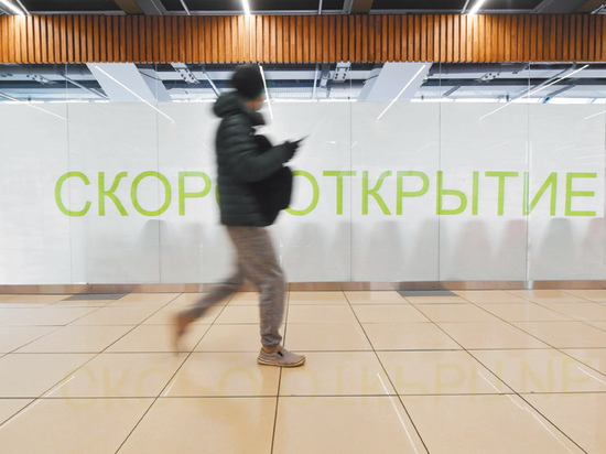 Москва окажет беспрецедентную поддержку предпринимателям