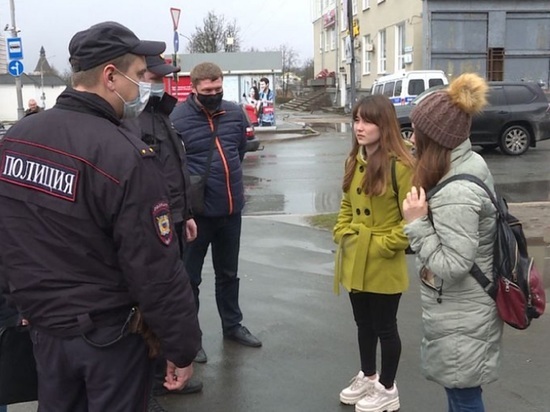 В Костроме начали штрафовать родителей, чьи дети гуляют на улице во время карантина