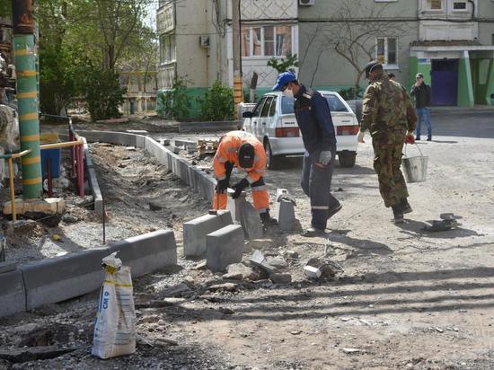 В этом году в Астрахани будут отремонтированы 28 дворов