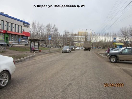 В Кирове ищут сбившего женщину водителя