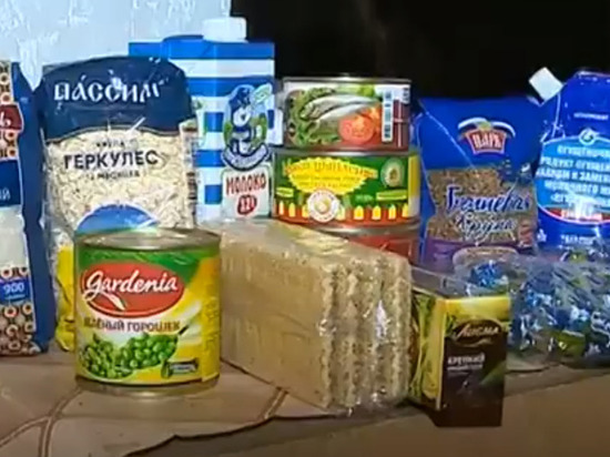 В Губкинском анонимный бизнесмен передал продуктовые наборы нуждающимся
