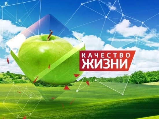 Ярославль немного уступил Москве и Питеру по качеству жизни