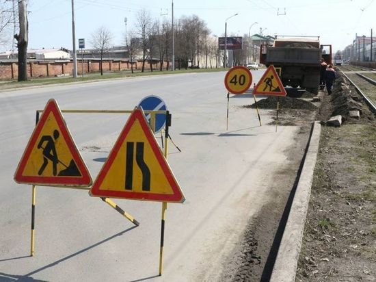 На территории Кемерова начался ремонт дороги на Советском проспекте