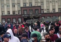 20 апреля во Владикавказе состоялась беспрецедентная для новейшей истории несанкционированная акция протеста