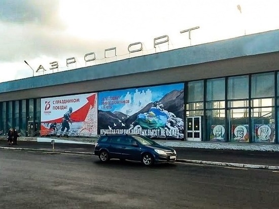 Самолёты в Сочи, Анапу и Калининград из Пскова могут полететь уже в июне