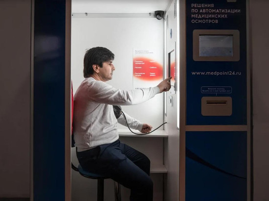 Сервисы доставки рассказали о мерах предосторожности в рабочие смены