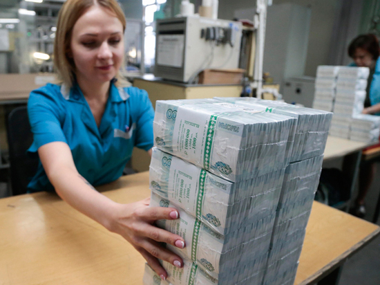 На поддержку экономики власти направили 2,1 трлн рублей