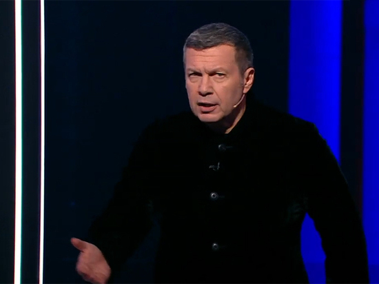 "Пойдешь пешком в Киев"