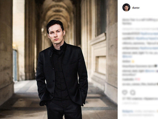 Дуров заявил о цивилизационном сдвиге из-за пандемии коронавируса