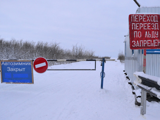 На Ямале все зимники закрыли до следующего сезона